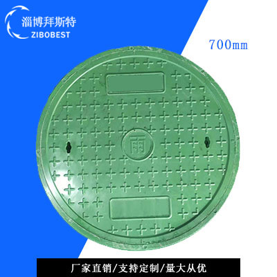 綠化帶井蓋能承重多少?lài)? /></div>
                                                        </div>
                                                        <!-- end of typo-img -->
                                                        <div   id=